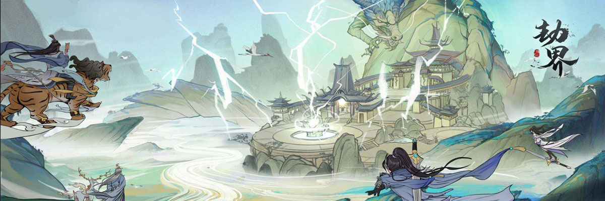 Wuxia Story | Chinese fantasy Novels